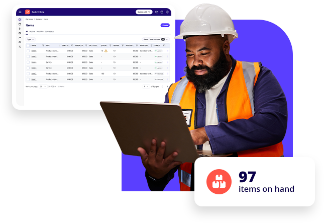 Inventory management